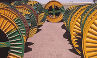 Musundam
